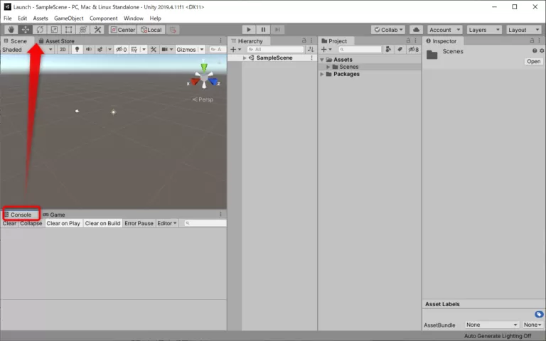 Consoleタブの移動