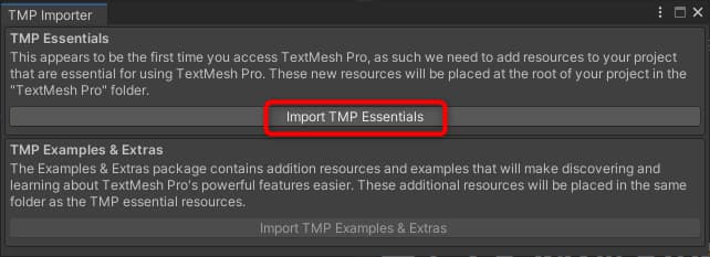 基本アセットの読み込み