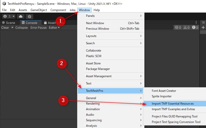 アセットのインポートダイアログを表示